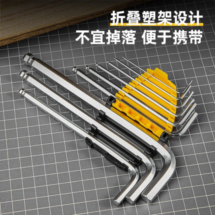 سيت النكي كروم طويل طوبة 9 قطع ديلي | DL3088