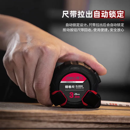 فيتة 3 متر هفي ديوتي ديلي | DL3800