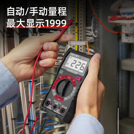 ملتيميتر ديجيتال 1999 عد ديلي | DL334301 