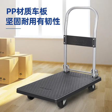 عربة حمل مسطحة بسعة 100 كجم ديلي | DL6110