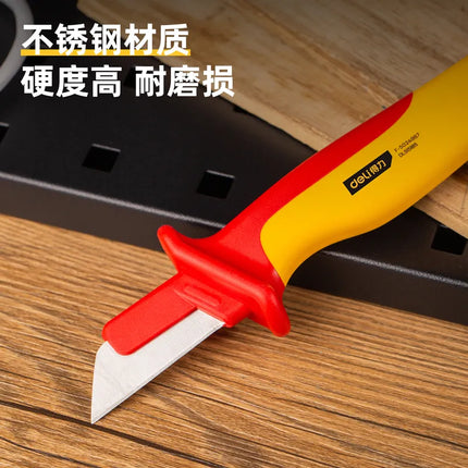 كتر شفرة 185 ملم ضغط عالي ديلي | DL515185