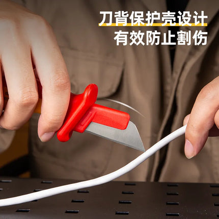 كتر شفرة 185 ملم ضغط عالي ديلي | DL515185