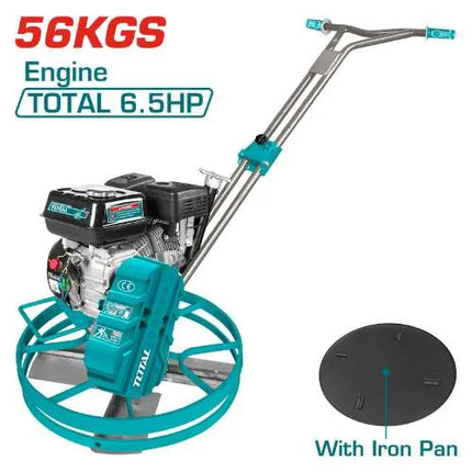 هلي كوبتر صغير | TP9241-2