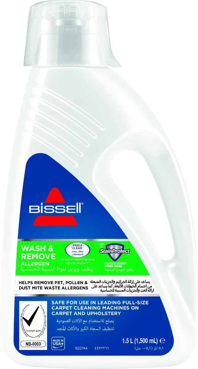 Bissell Wash and Remove Allergen 1120K