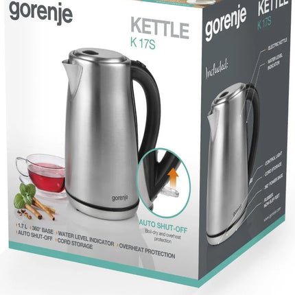 غلاية جوريني K17S سعة كبيرة