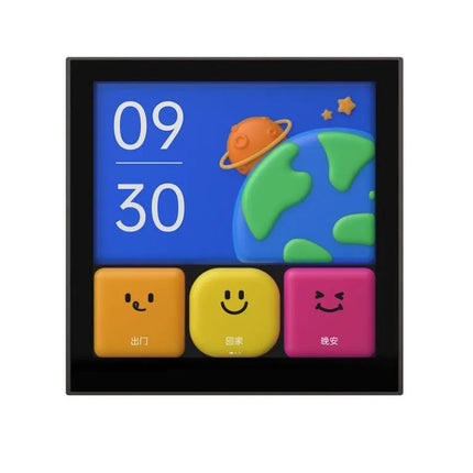 Aqara Magic Switch S1E Smart