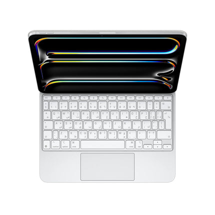 Apple Magic Keyboard for iPad Pro 11‑inch (M4) Arabic Layout