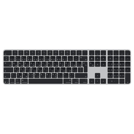 Apple Magic Keyboard with Touch ID & Numeric Keypad | Arabic