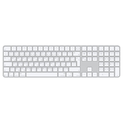 Apple Magic Keyboard with Touch ID & Numeric Keypad | Arabic