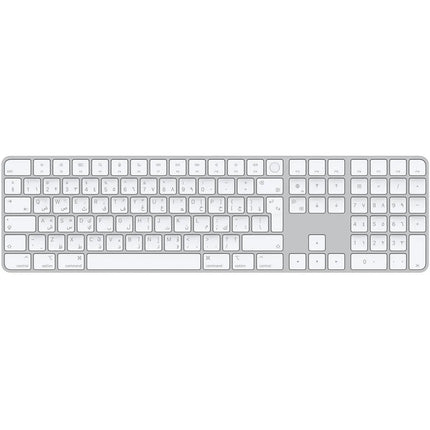 Apple Magic Keyboard with Touch ID & Numeric Keypad | Arabic