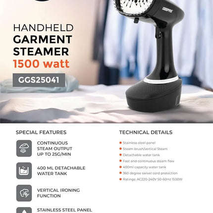 مكواة بخار محمولة جيباس 1500 واط | GGS25041