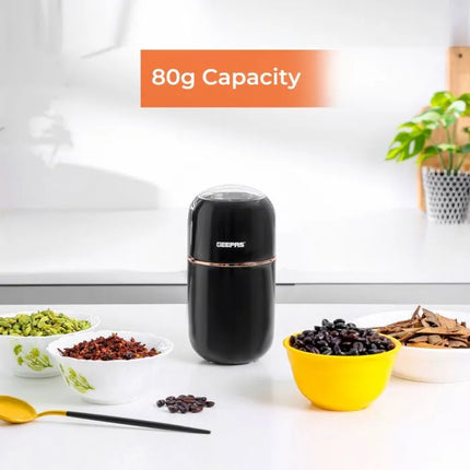 مطحنة قهوة جيباس 200 واط | GCG41023