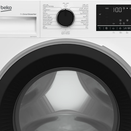 Beko 8kg 1200RPM Front Load Washer