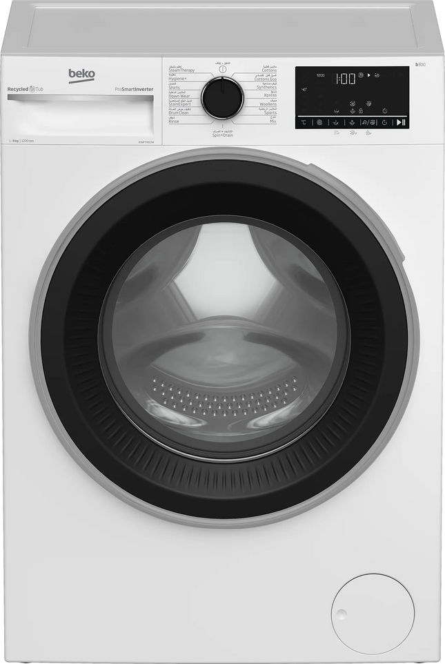 Beko 8kg 1200RPM Front Load Washer