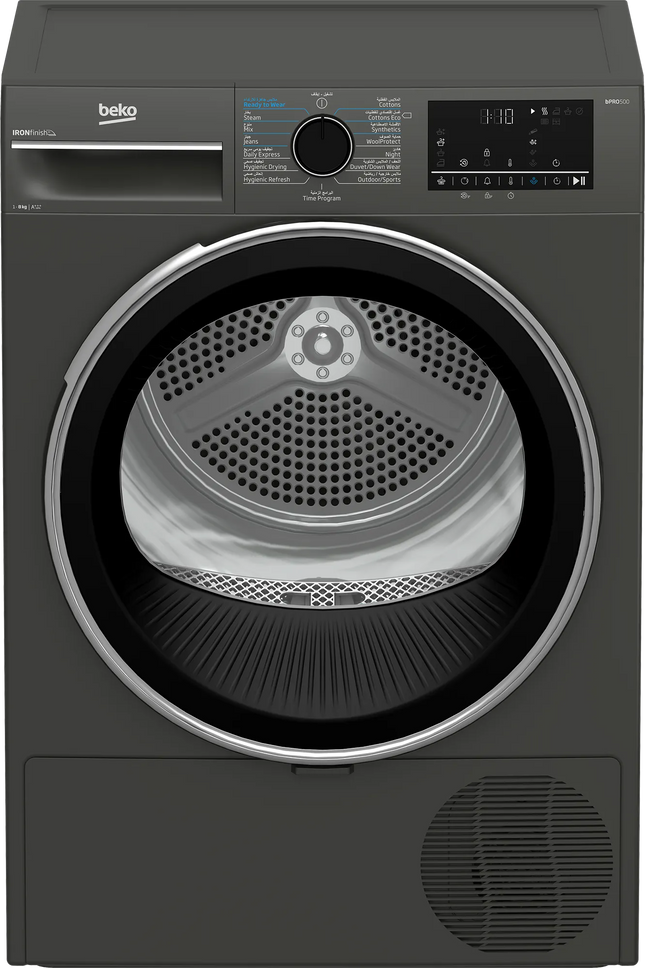 Beko 8 kg Heat Pump Dryer IronFinish Gray