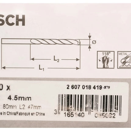 Bosch HSS-R Metal Drill Bit Set 4.5x47mm 10 Pcs , 2607018419