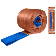 WWG1325Wadfow حزام رفع الأثقال وادفو WWG1325