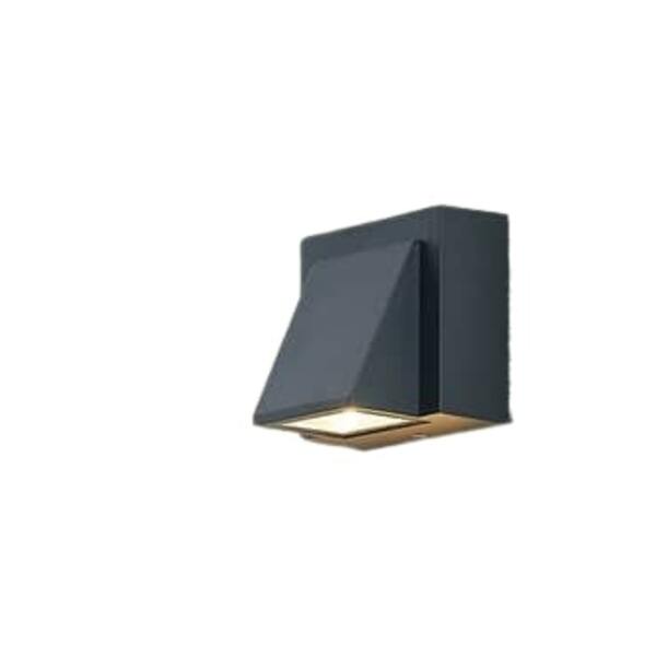 RANDA Wall Lamp Dark Grey | Lighting | Toolmart