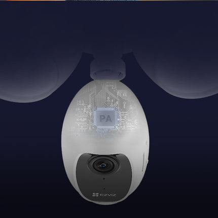 LC1C Smart Security Light Camera