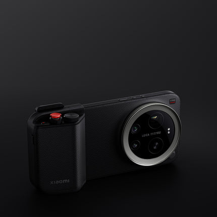 Xiaomi | 17 Ultra Photography Kit Pro