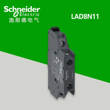 Side contact block 1no+1nc | LAD8N11