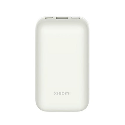 Xiaomi Power Bank Pocket Edition Pro 33W -10000mAh | Ivory