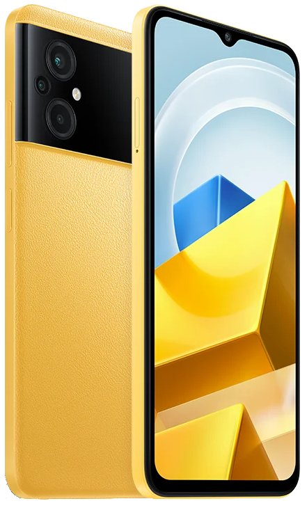 Xiaomi Poco M5 6/128GB | Yellow