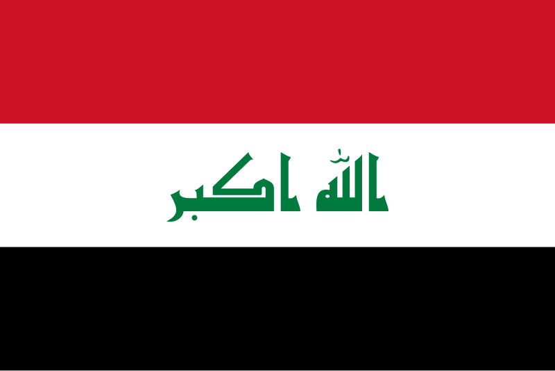 العربية - flag