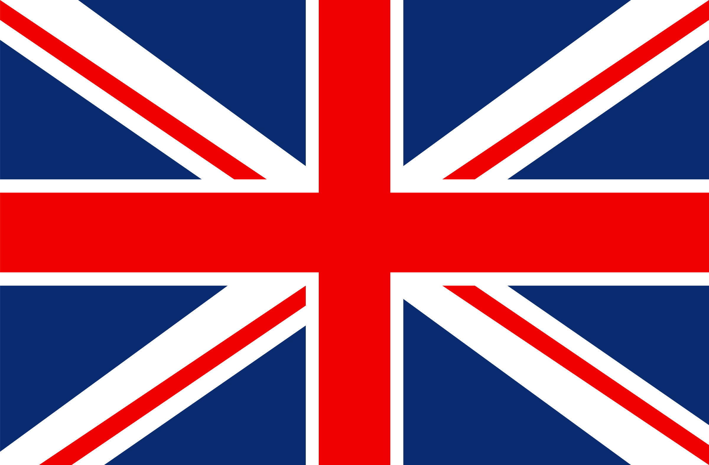 English - العلم